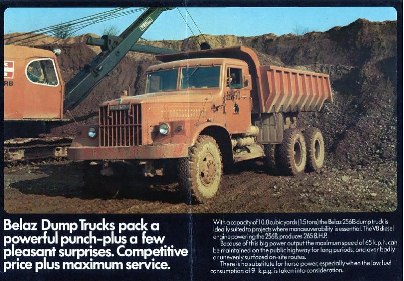 грузовик КрАЗ в Великобритании